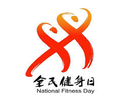 pa视讯游戏官网 室内拍拍健身操怎么做